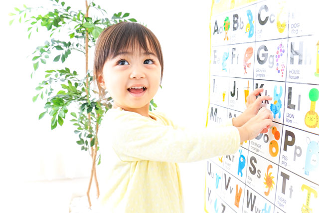 Welcom to Happy English!