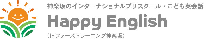 Happy English